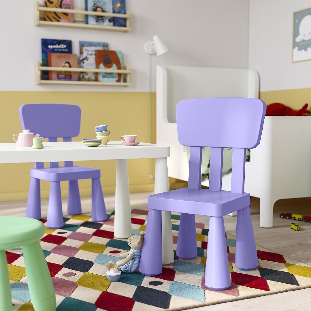 IKEA MAMMUT Kinderstuhl drinnen/draußen/lila Neueste Stile