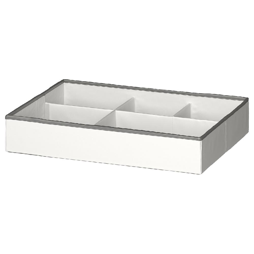 IKEA JÄTTEBJÖRN Sortierbox weiß/grau 50x35x9 cm