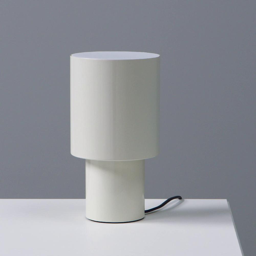 IKEA SPETSBOJ Tischleuchte dimmbar/weiß 22 cm Hotsell