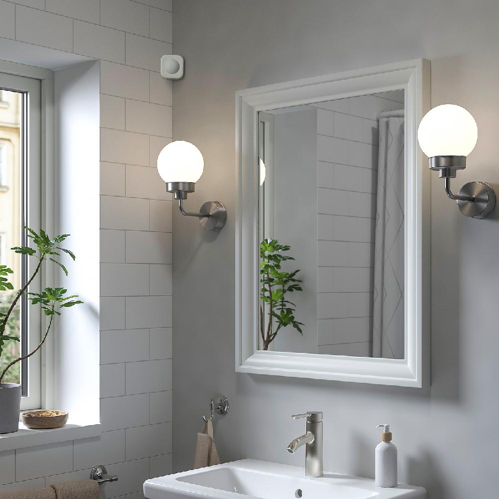 IKEA VALLHORN Funk-Bewegungsmelder smart/weiß Muttertagsangebot