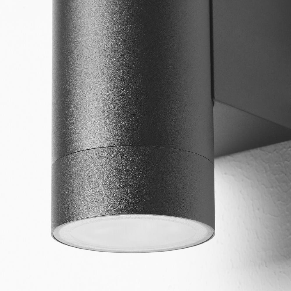 IKEA GRÖNSPRÖT Wandfluter/Leseleuchte Festinstall für draußen schwarz 16 cm Neuheiten