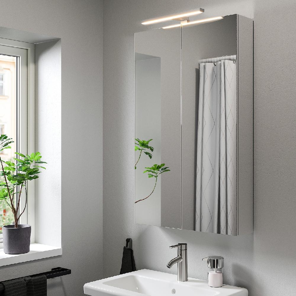 IKEA VÅTHULT Schrank-/Spiegelleuchte LED aluminiumfarben 350 mm Neueste Stile