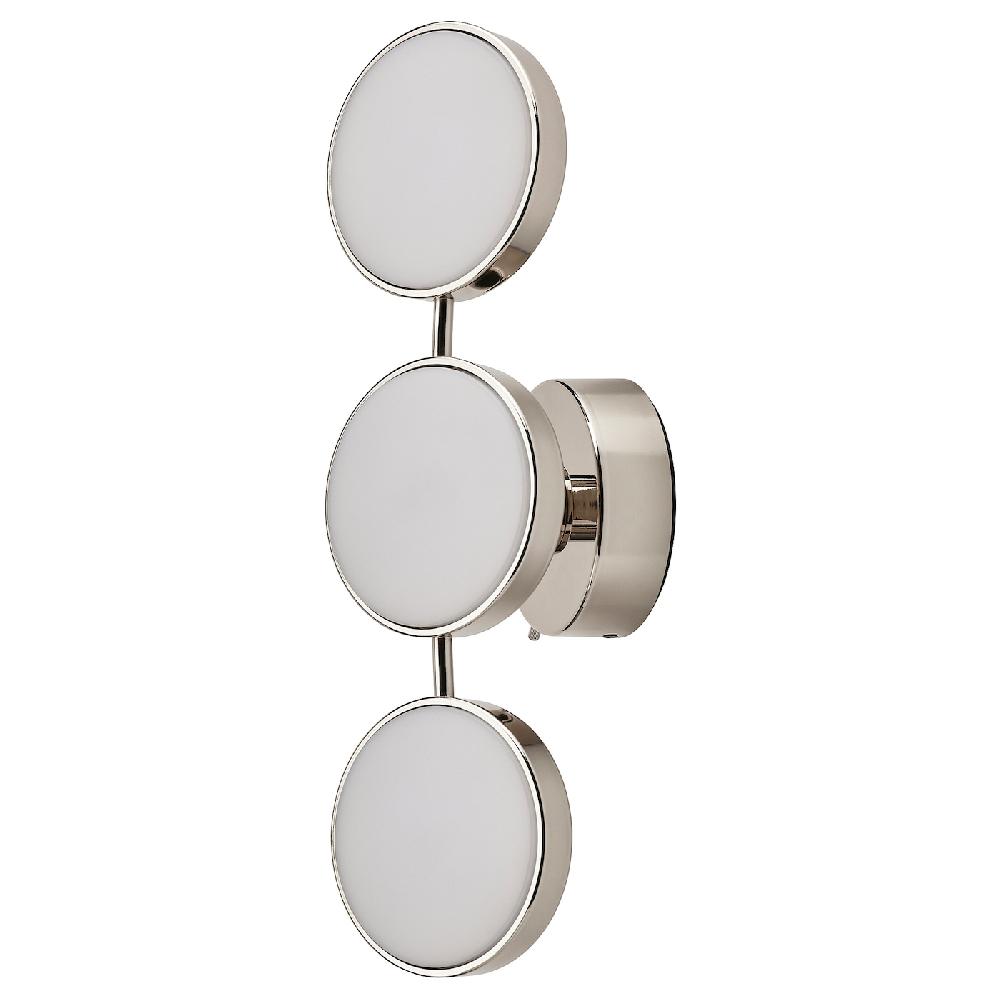 IKEA KABOMBA Wandleuchte LED dimmbar verchromt/glänzend 47x14 cm