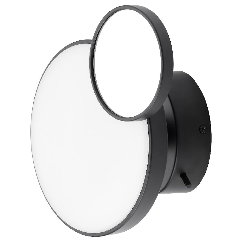 IKEA KABOMBA Wandleuchte mit Spiegel LED dimmbar mattiert/schwarz 20 cm