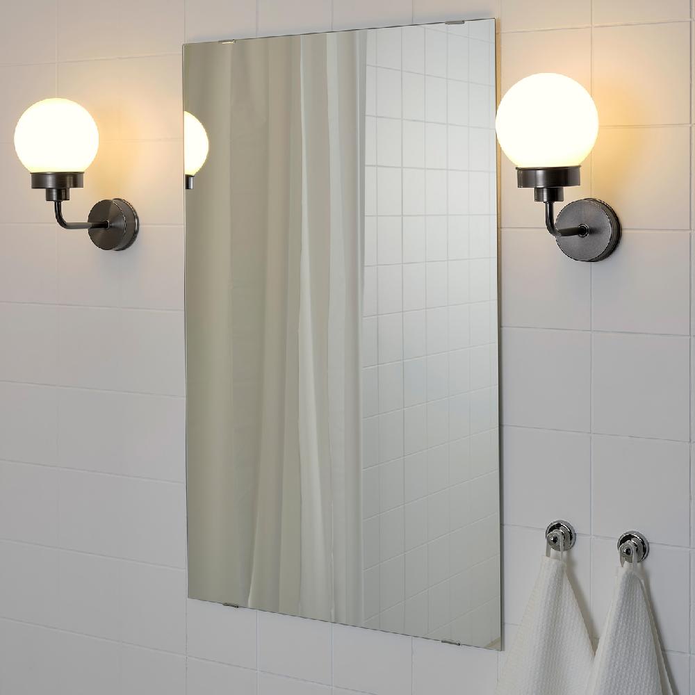 IKEA FRIHULT Wandleuchte schwarz Sonderangebot der Fabrik