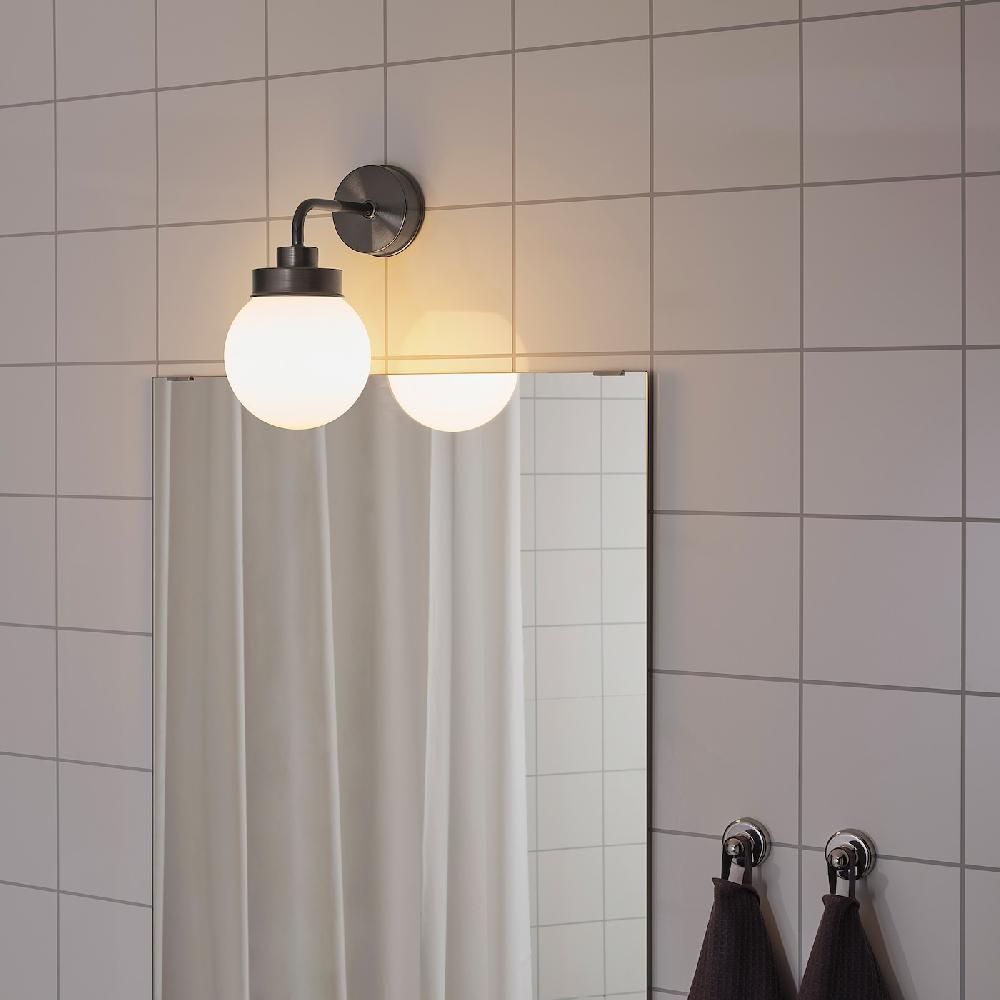 IKEA FRIHULT Wandleuchte schwarz Sonderangebot der Fabrik