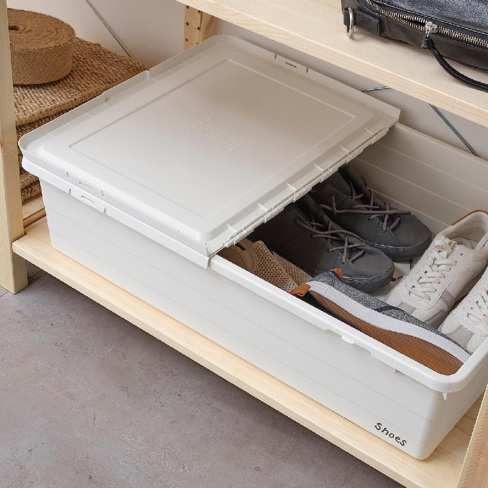 IKEA SOCKERBIT Box mit Deckel weiß 50x77x19 cm Sonderangebot