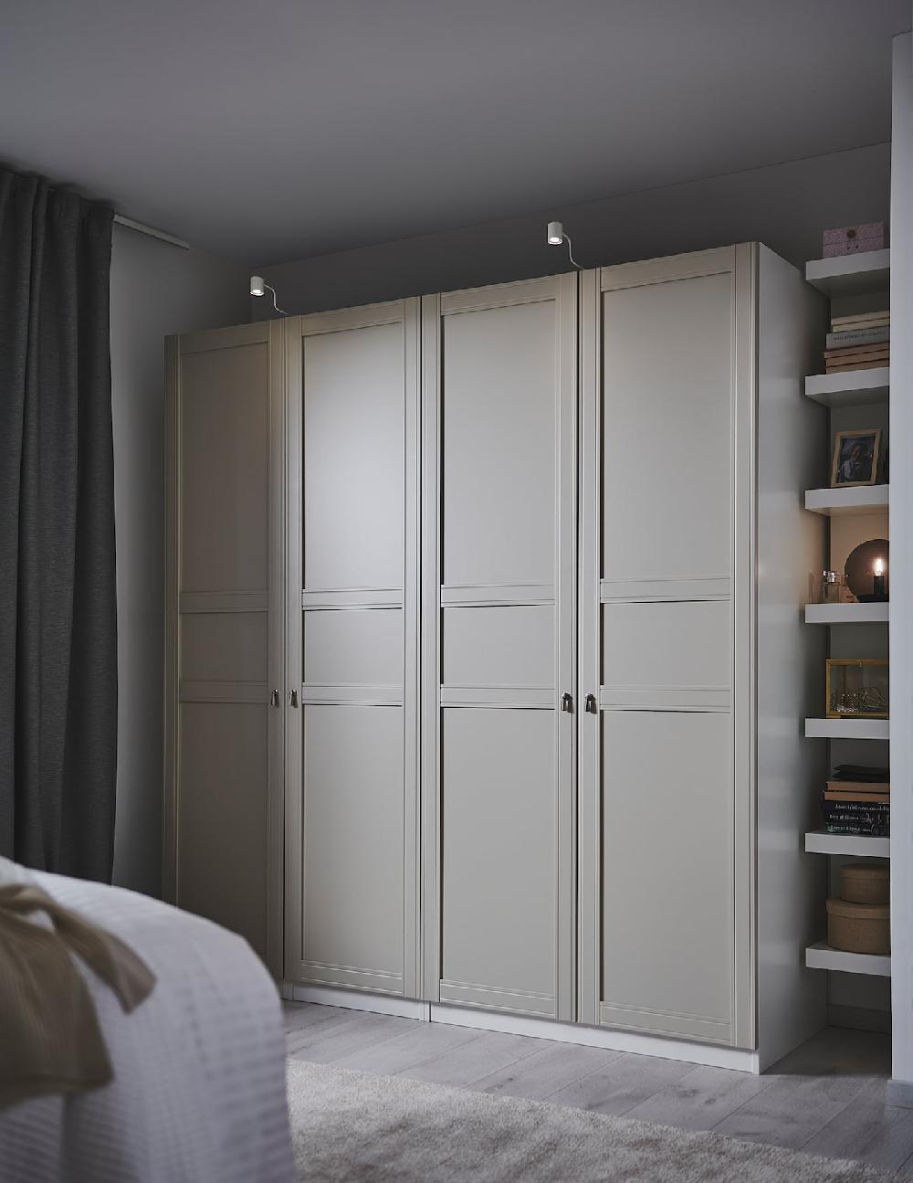 IKEA PAX / FLISBERGET Kleiderschrank weiß/hellbeige 200x60x201 cm Bis zu 55% Rabatt