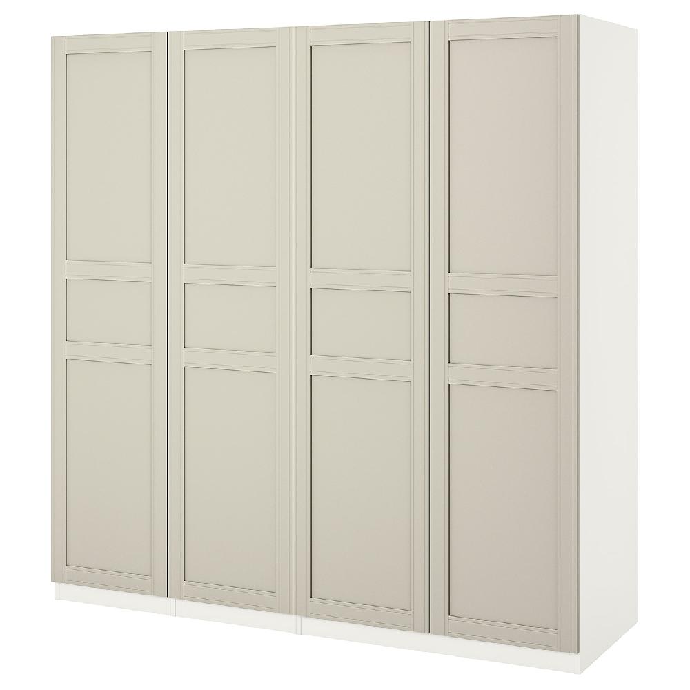 IKEA PAX / FLISBERGET Kleiderschrank weiß/hellbeige 200x60x201 cm Bis zu 55% Rabatt