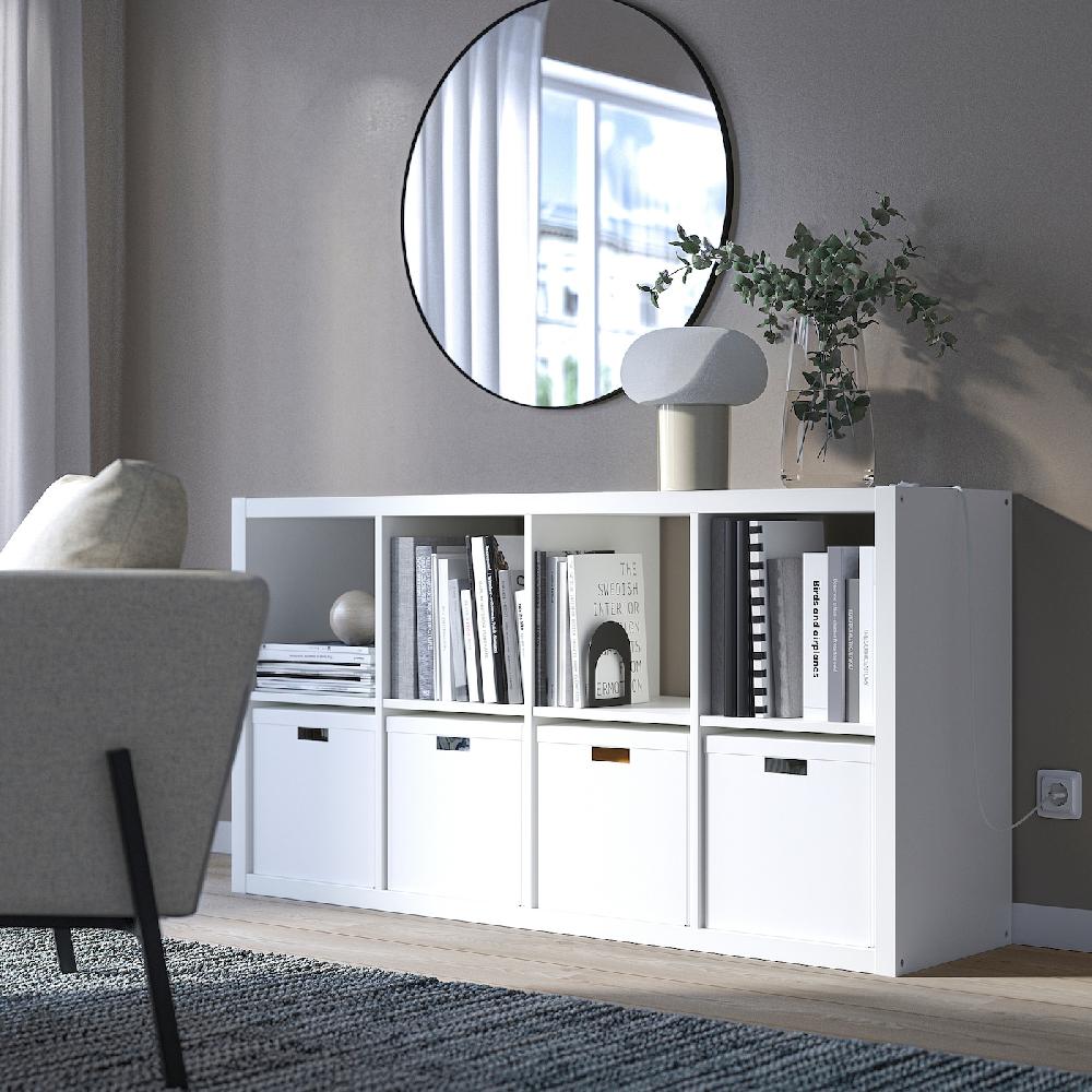 IKEA KALLAX Regal weiß 77x147 cm Schlussverkauf