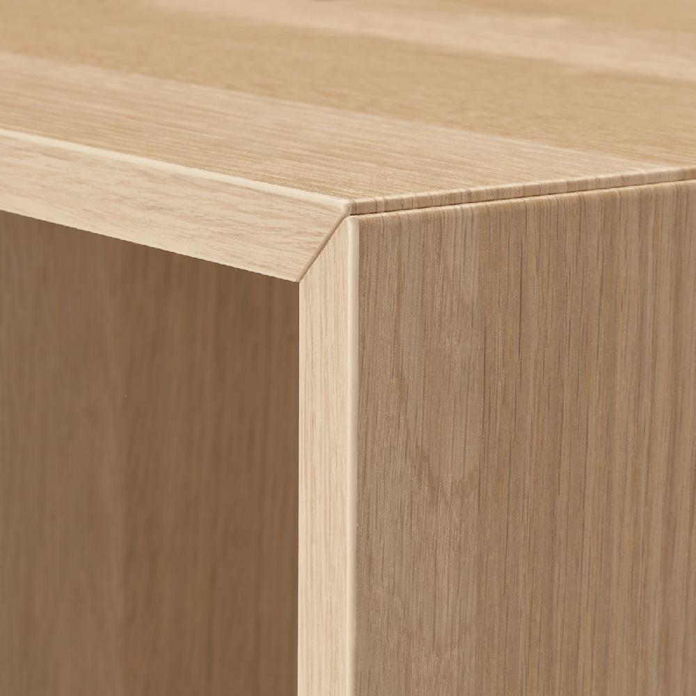 IKEA EKET Schrank Eicheneff wlas 35x25x35 cm Kostenloser Versand