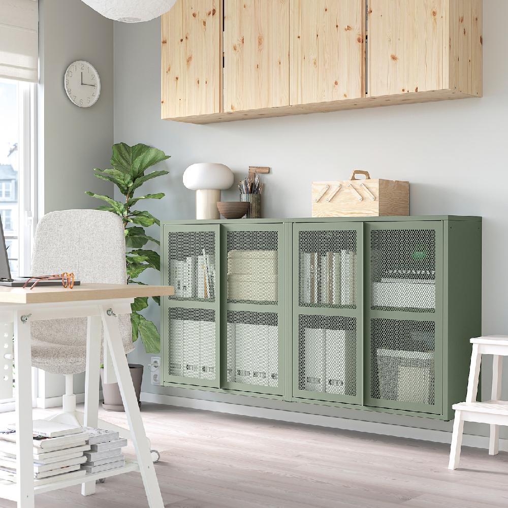IKEA IVAR Schrank mit Türen graugrün Netz 160x30x83 cm Fabrikpreis