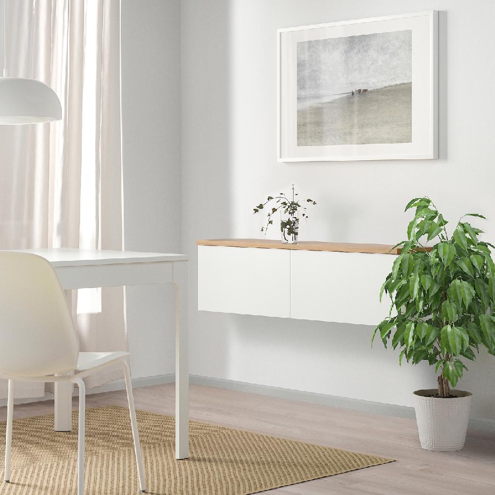IKEA BESTÅ Schrankkombination für Wandmontage weiß Lappviken/Eichenfurnier 120x22x40 cm Flash Sale