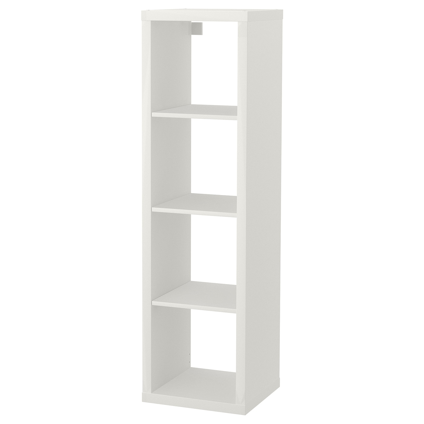 IKEA KALLAX Regal weiß 42x147 cm