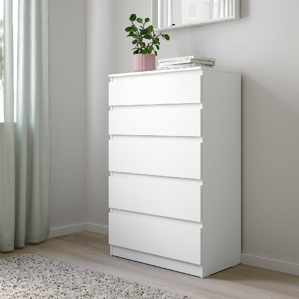 IKEA KULLEN Kommode mit 5 Schubladen weiß 70x112 cm Neueste Stile