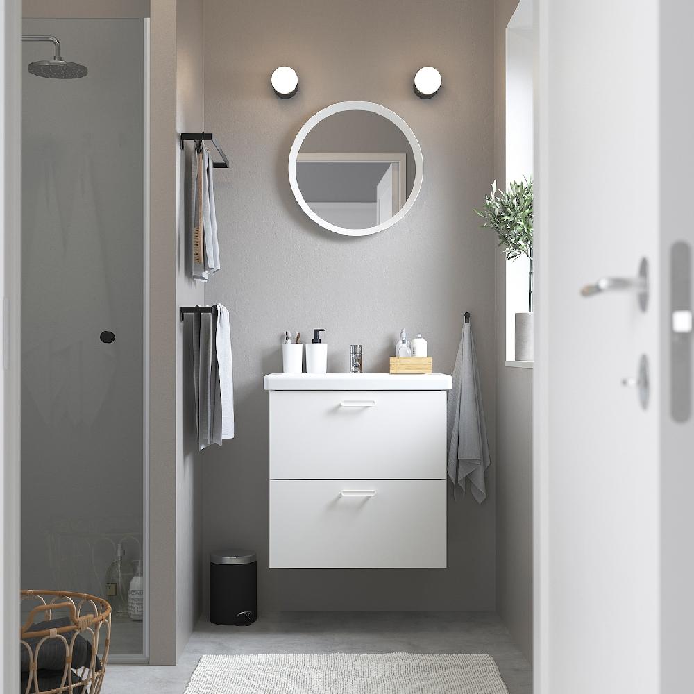IKEA ENHET / TVÄLLEN Waschbschr+Schubladen/Waschb/Mibatt weiß 64x43x65 cm Online