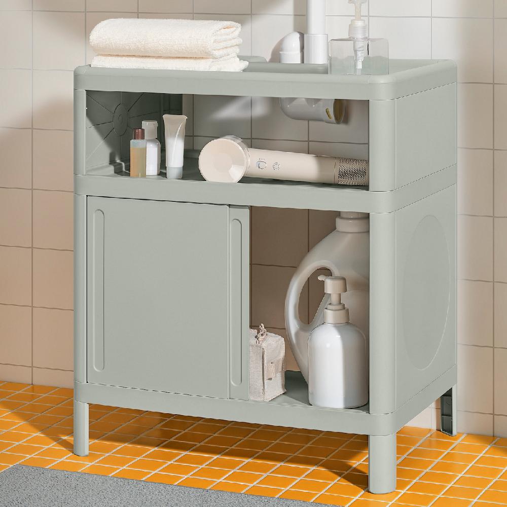 IKEA IVÖSJÖN Waschbeckenunterschrank mit Schiebetüren/grün 50x33x57 cm Rabatt