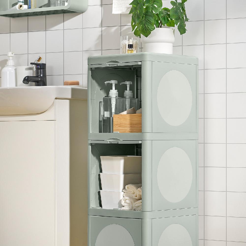 IKEA IVÖSJÖN Schrank mit Türen grün 33x34x99 cm Günstig kaufen