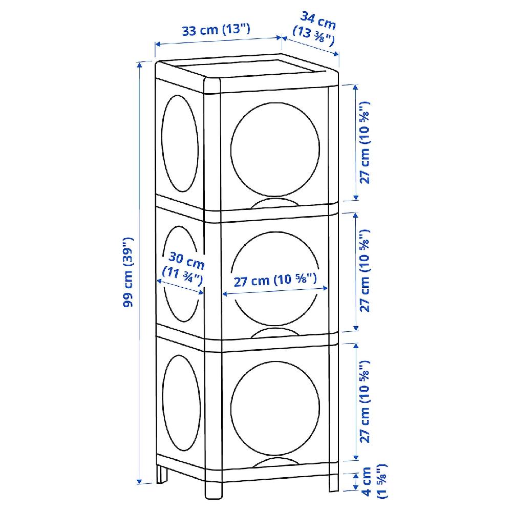 IKEA IVÖSJÖN Schrank mit Türen grün 33x34x99 cm Günstig kaufen