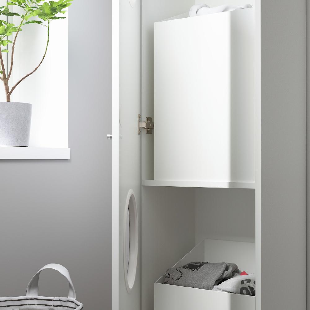 IKEA NYSJÖN Wäscheschrank weiß 40x190 cm Muttertagsangebot