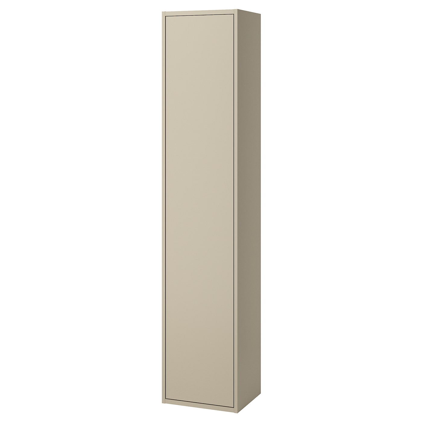 IKEA HAVBÄCK Hochschrank mit Tür beige 40x35x195 cm Räumungsverkauf