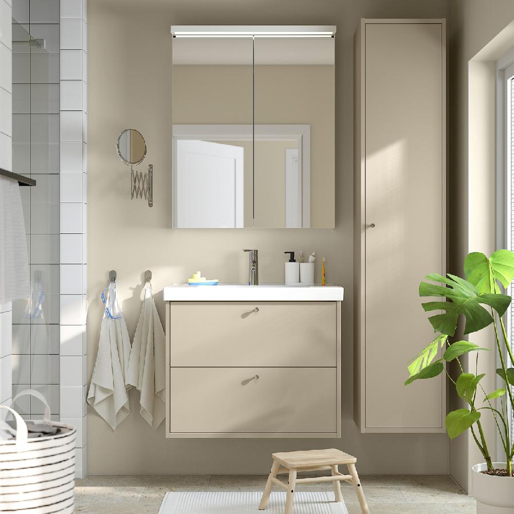 IKEA HAVBÄCK Hochschrank mit Tür beige 40x35x195 cm Räumungsverkauf