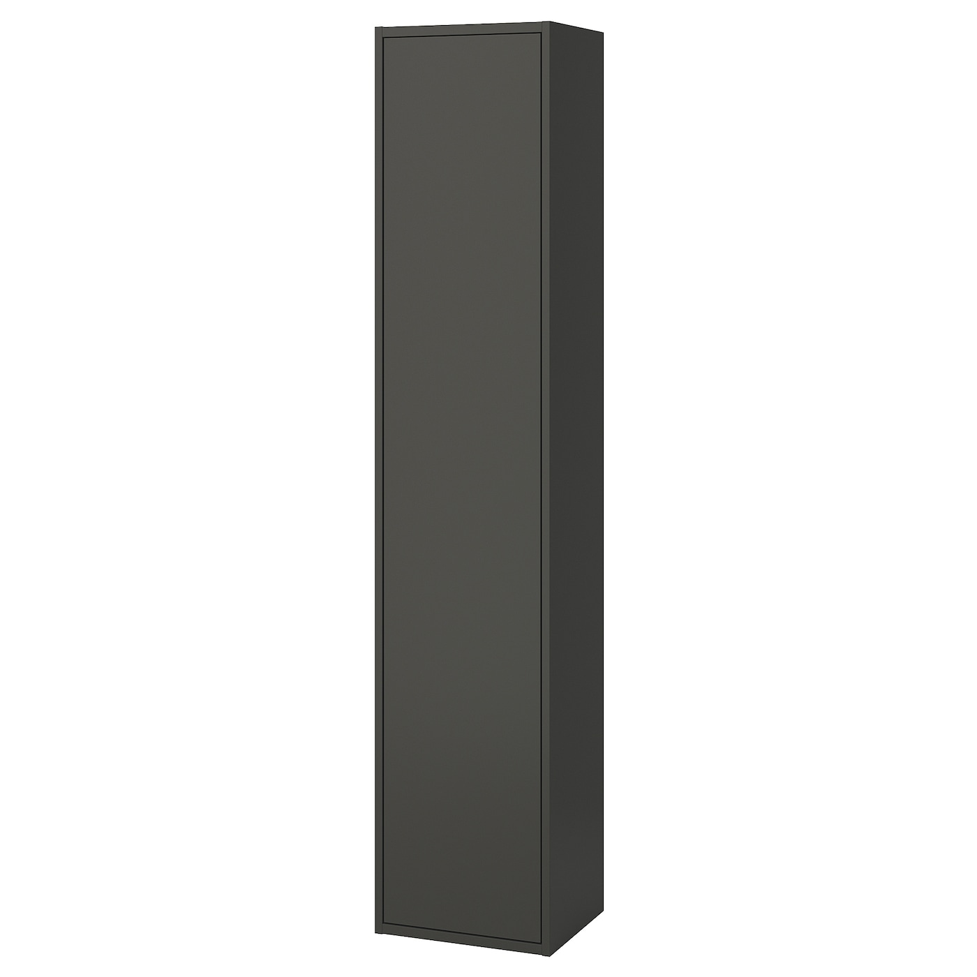 IKEA HAVBÄCK Hochschrank mit Tür dunkelgrau 40x35x195 cm Kauf eins, bekomm eins gratis
