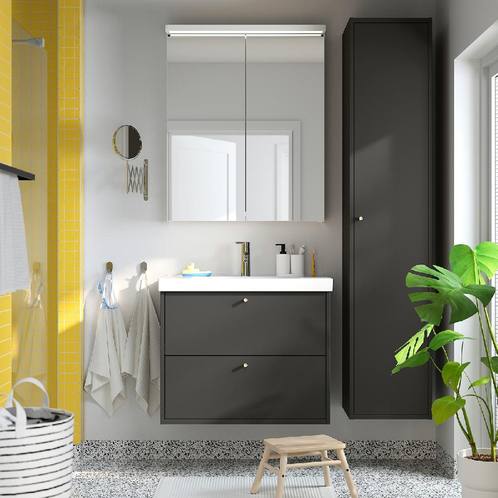 IKEA HAVBÄCK Hochschrank mit Tür dunkelgrau 40x35x195 cm Kauf eins, bekomm eins gratis