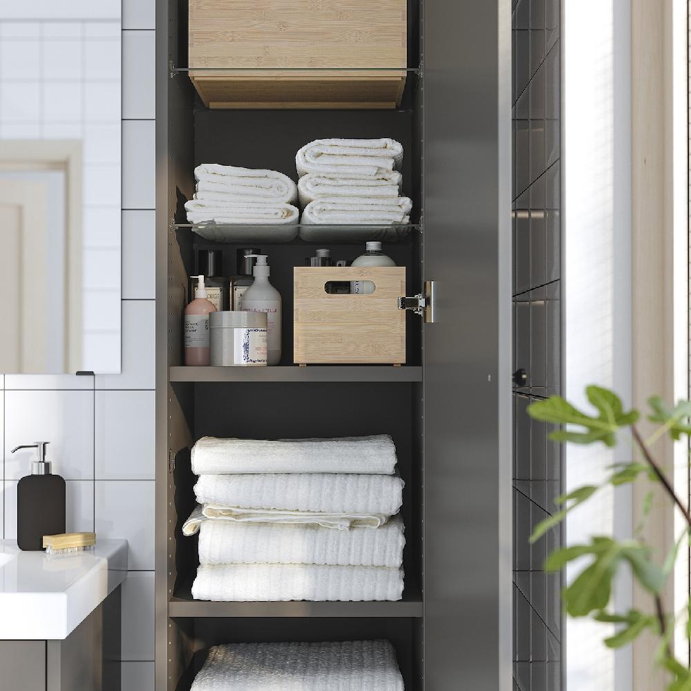 IKEA HAVBÄCK Hochschrank mit Tür dunkelgrau 40x35x195 cm Kauf eins, bekomm eins gratis