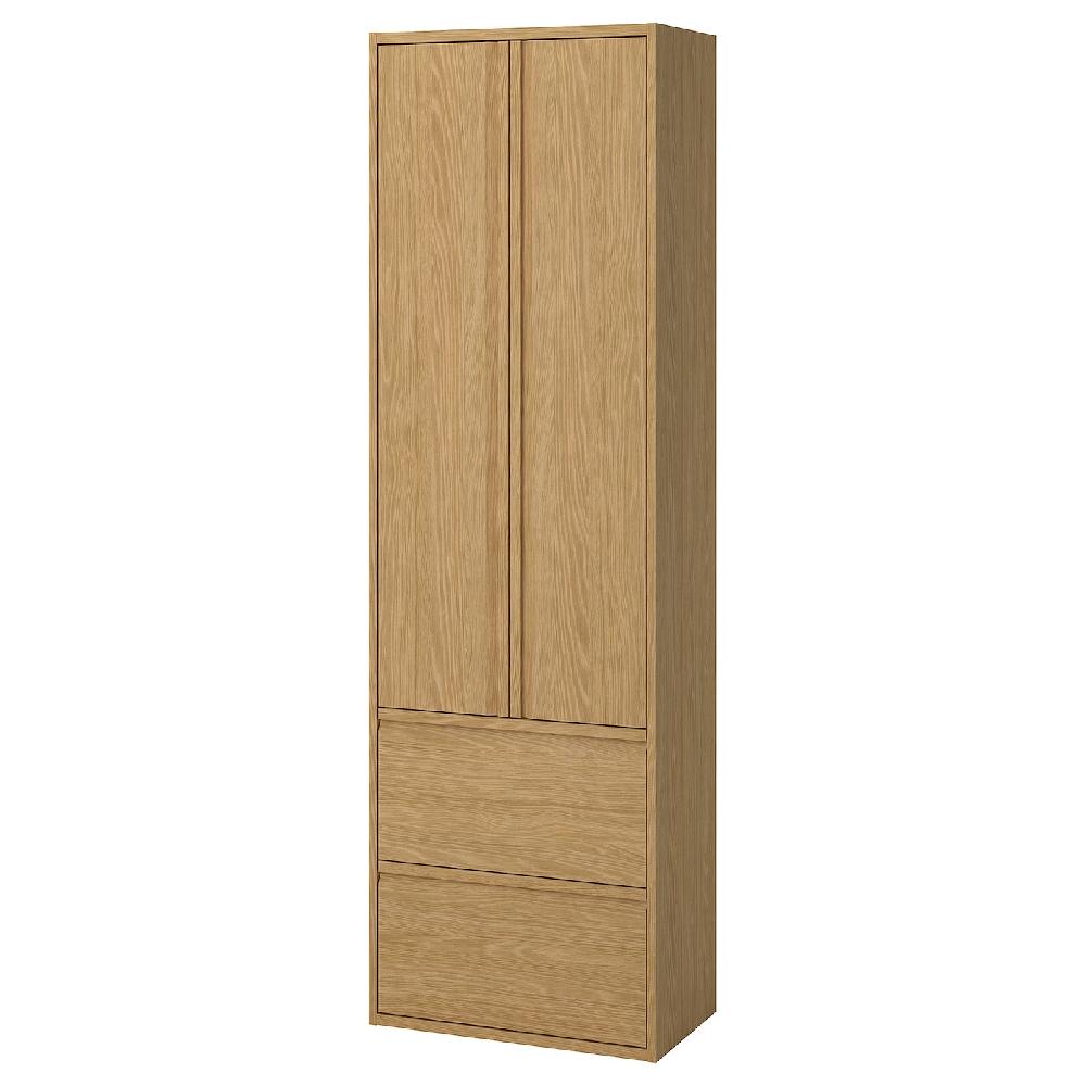 IKEA ÄNGSJÖN Hochschrank mit Türen/Schubladen Eichenachbildung 60x35x195 cm Tägliche Deals