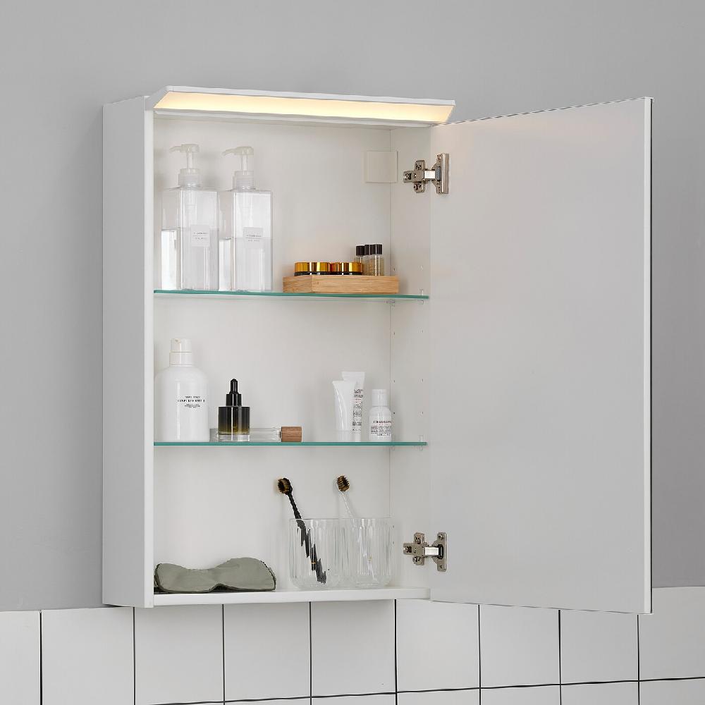 IKEA TREASJÖN Spiegelschrank m. Tür+int. Bel. 50x17x75 cm 50% Rabatt für begrenzte Zeit