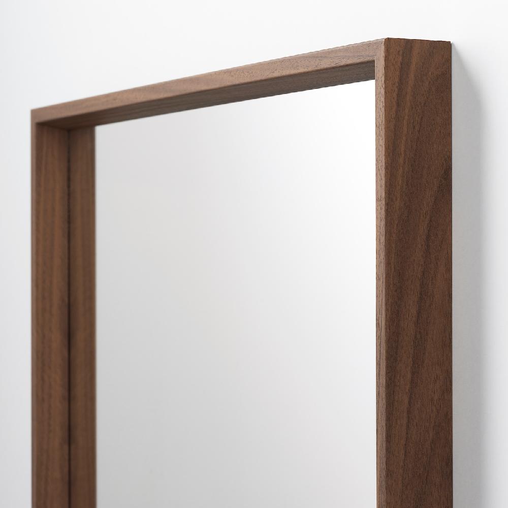 IKEA NISSEDAL Spiegel Nussbaumnachbildung 65x150 cm Verkauf