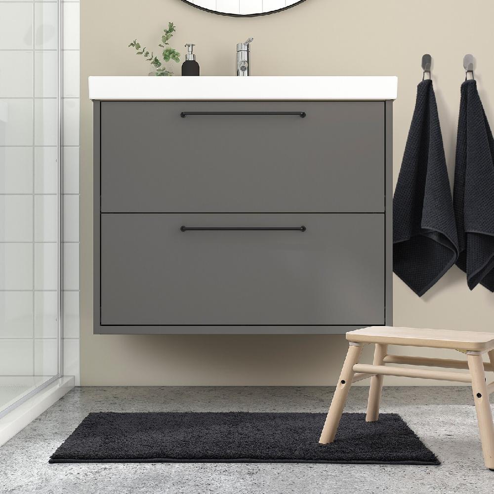 IKEA BACKMÅRA Badematte schwarz 50x80 cm Osterangebot