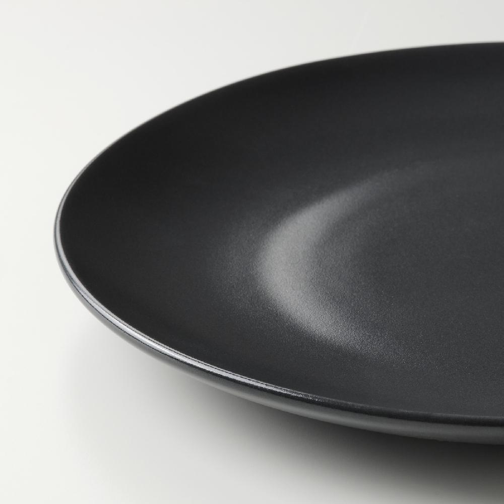 IKEA FÄRGKLAR Service 18-tlg. mattiert dunkelgrau Limitierter Zeitrabatt