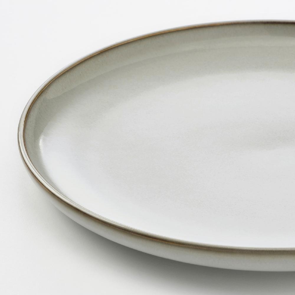 IKEA GLADELIG Service 18-tlg. grau Sonderangebot