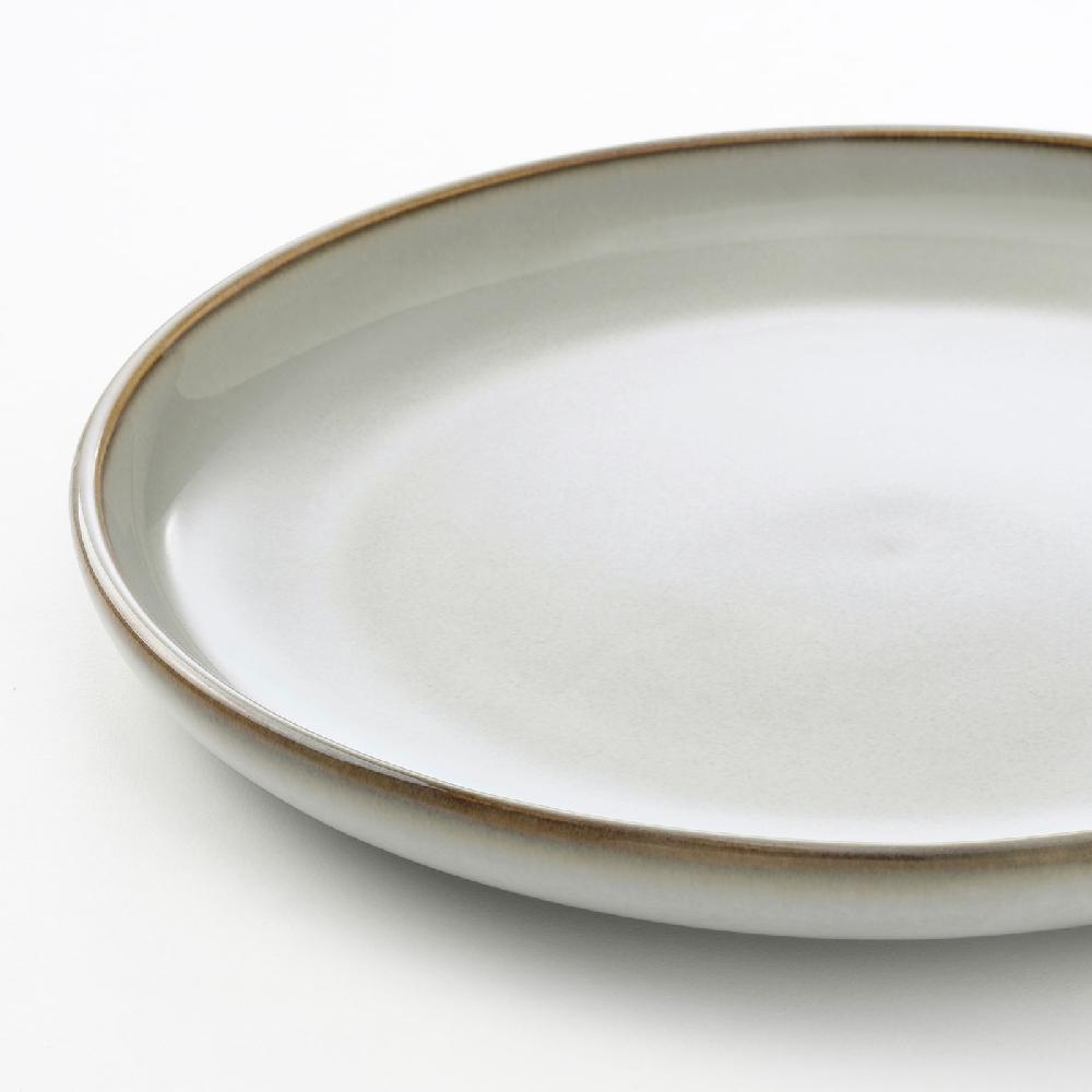 IKEA GLADELIG Service 18-tlg. grau Sonderangebot