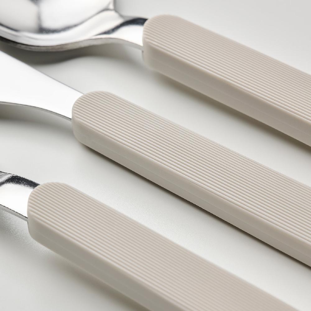 IKEA UPPHÖJD Besteck 16-tlg. beige Clearance-Verkauf