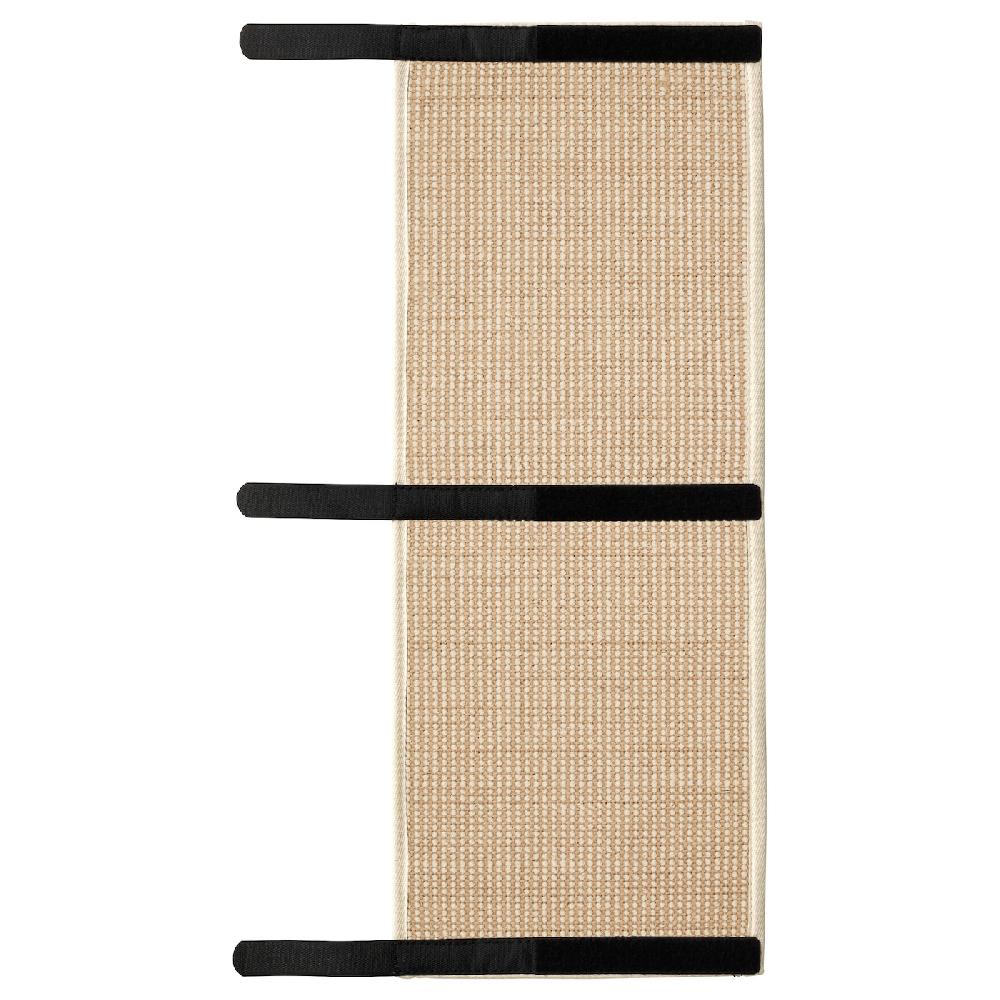 IKEA UTSÅDD Kratzteppich natur 25x63 cm Begrenztes Angebot