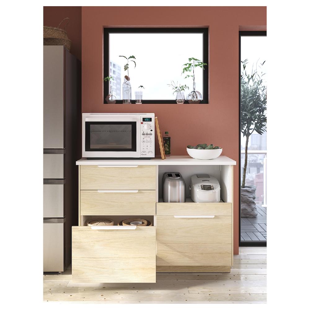 IKEA BILLSBRO Griff weiß 320 mm Kostenlose Rückgabe