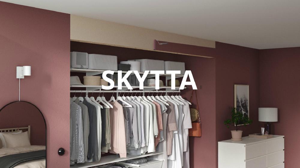 IKEA SKYTTA Höhenreduzierstück 3-läufig Preisnachlass