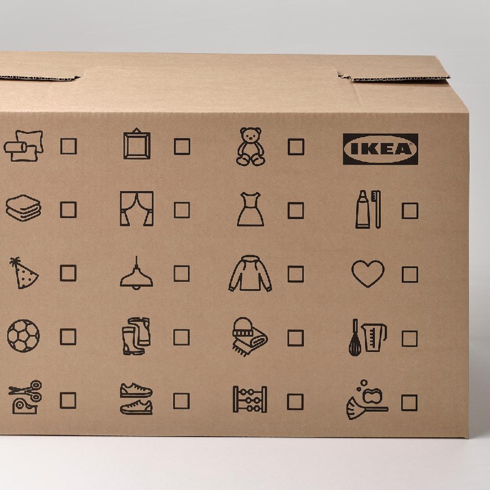 IKEA DUNDERGUBBE Umzugskarton braun 64x34x40 cm/80 l Neuheiten