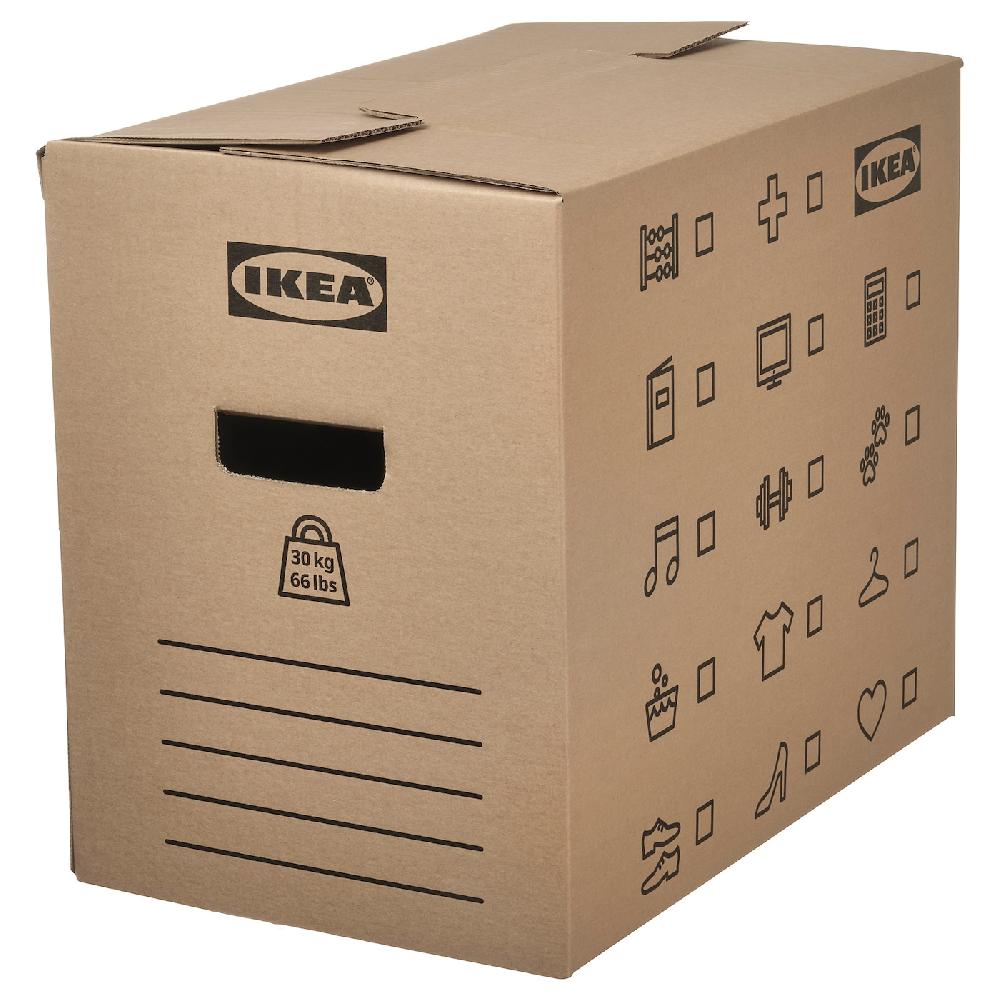 IKEA DUNDERGUBBE Umzugskarton braun 50x31x40 cm Bestseller