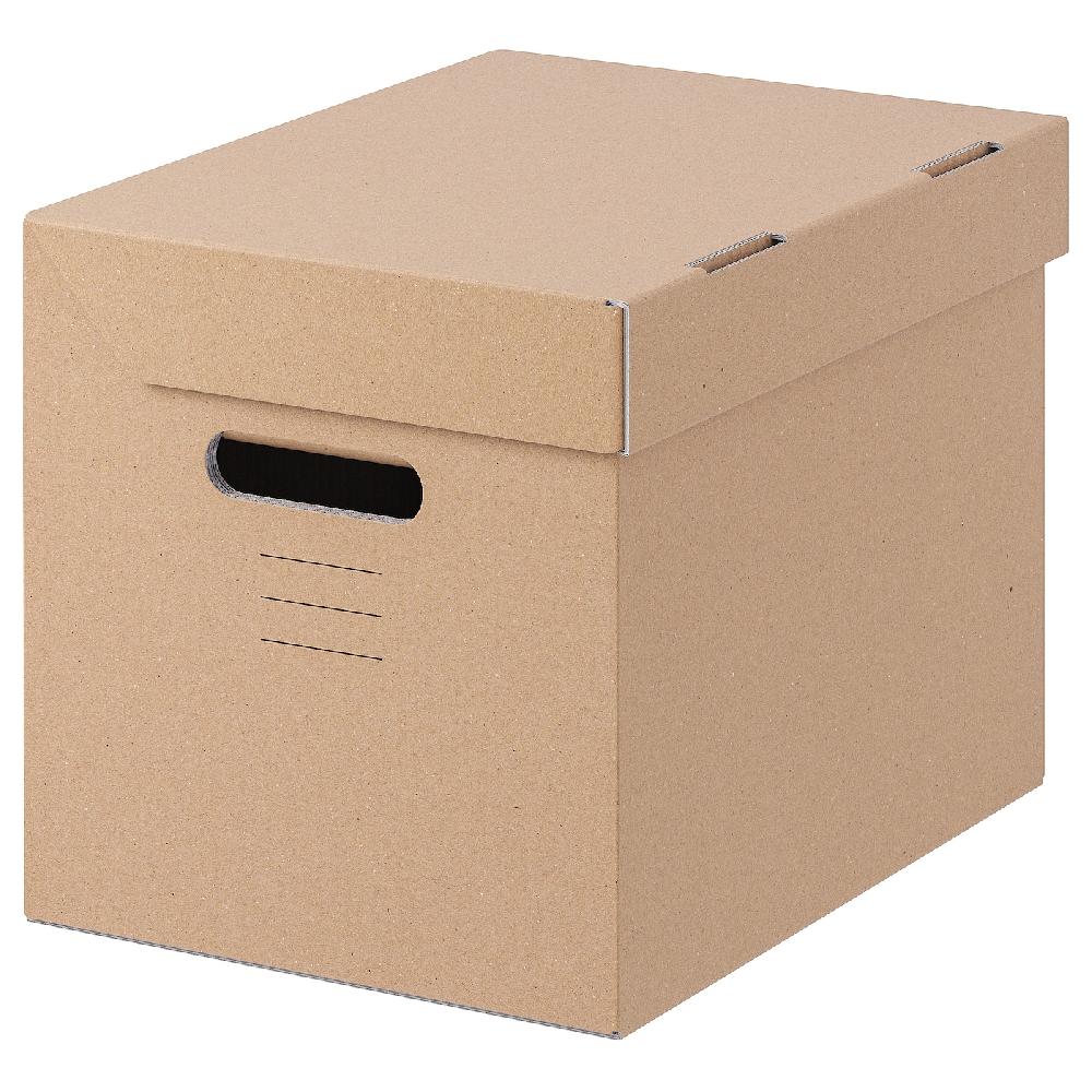 IKEA PAPPIS Box mit Deckel braun 25x34x26 cm