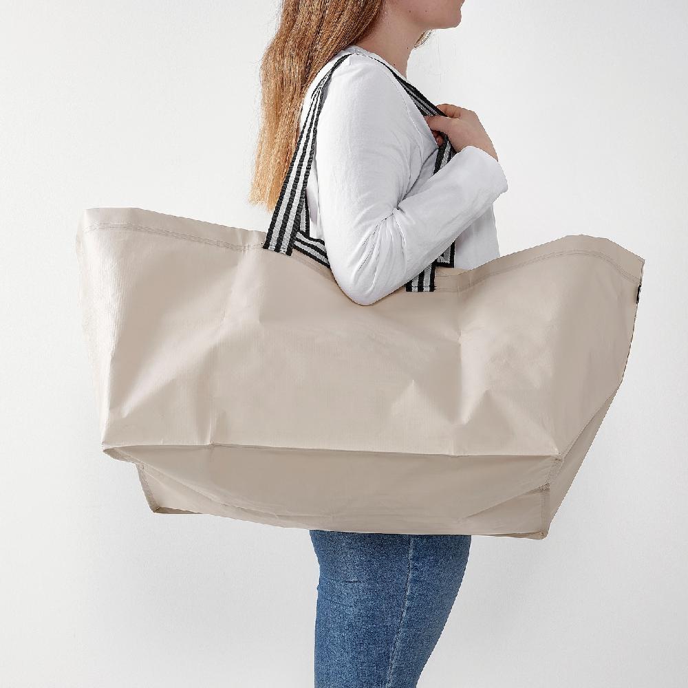 IKEA GÖRSNYGG Tasche groß hellbeige 57x37x39 cm/71 l Sonderangebote
