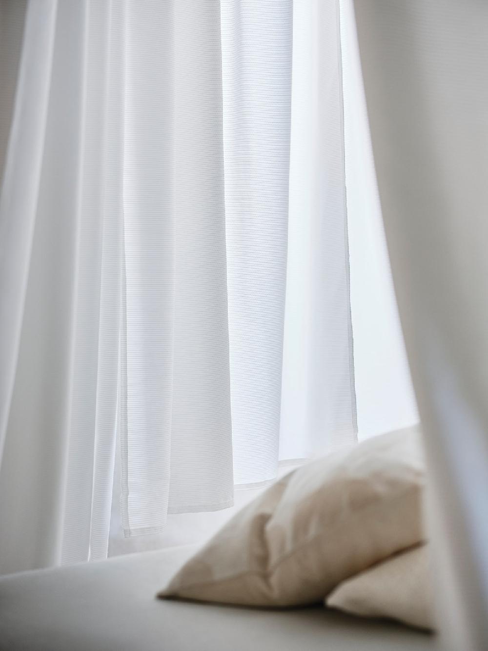 IKEA GUNNLAUG Gardine geräuschdämmend weiß 145x300 cm Verkauf