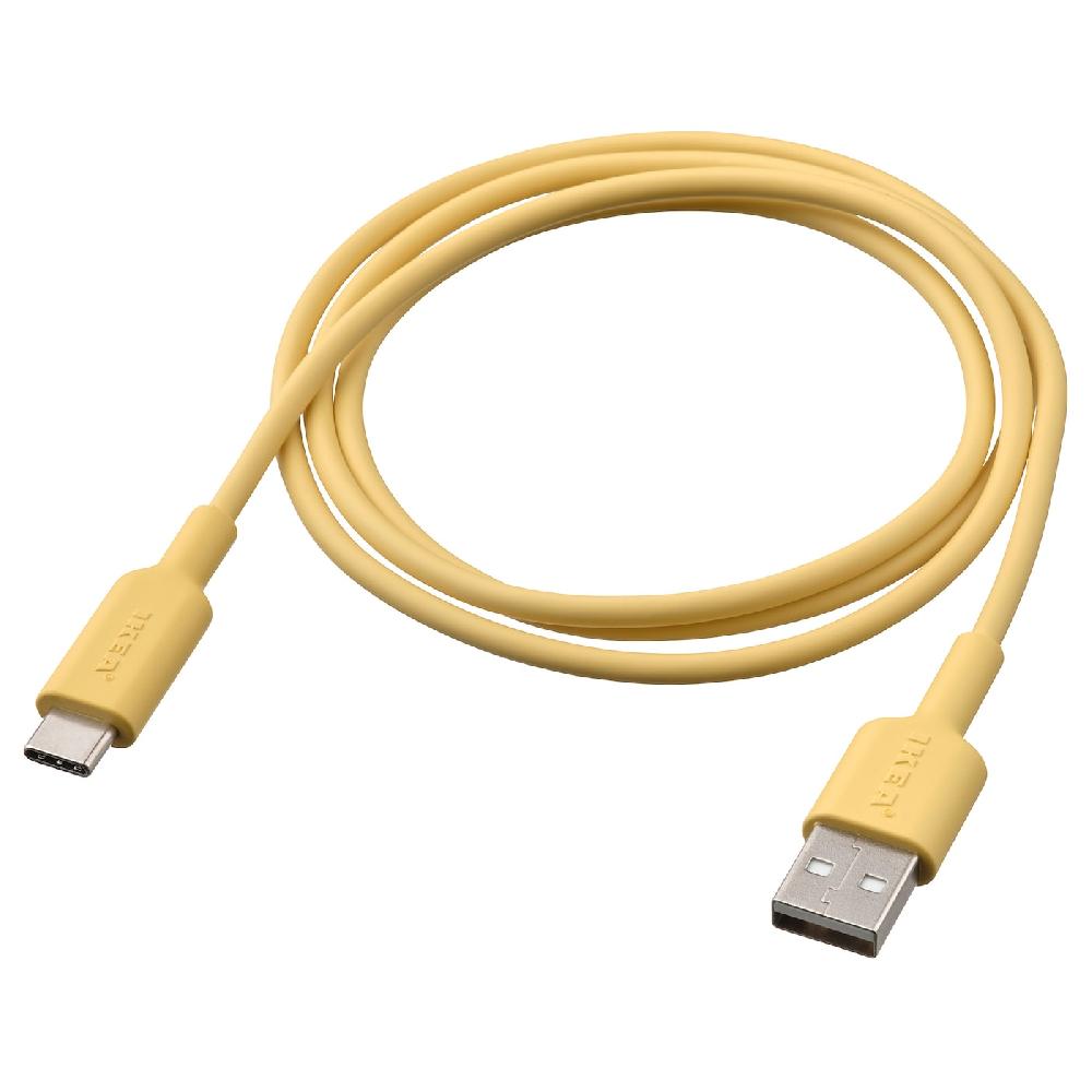 IKEA SITTBRUNN USB-A auf USB-C hellgelb 1 m Saisonschlussverkauf