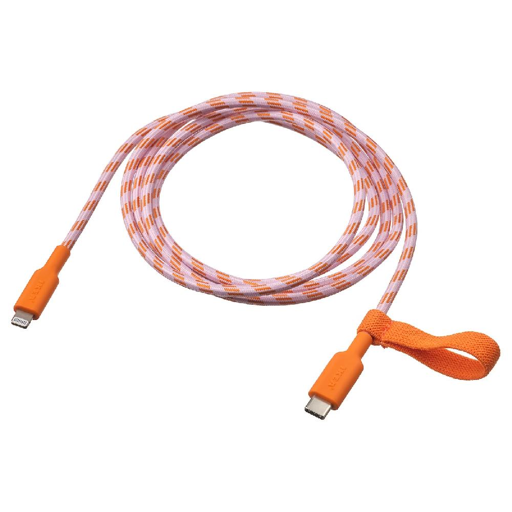 IKEA LILLHULT USB-C auf Lightning orange/rosa 1.5 m Black Friday