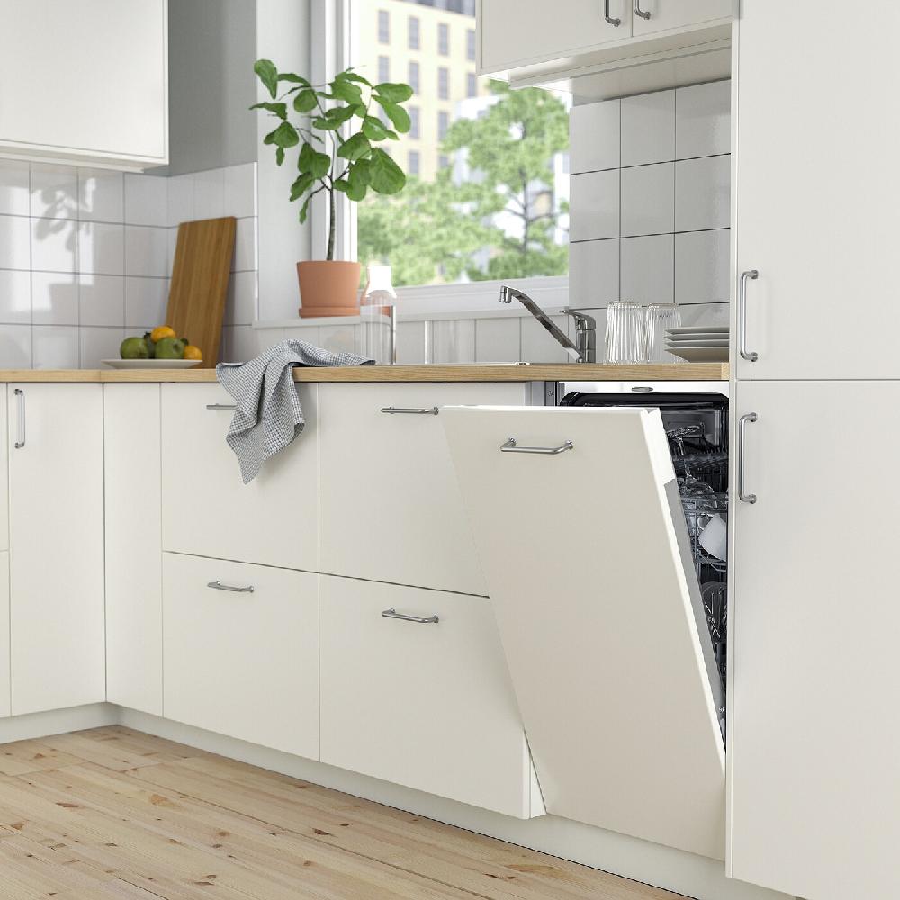 IKEA LAGAN Geschirrspüler integr. 45 cm Neueste Stile