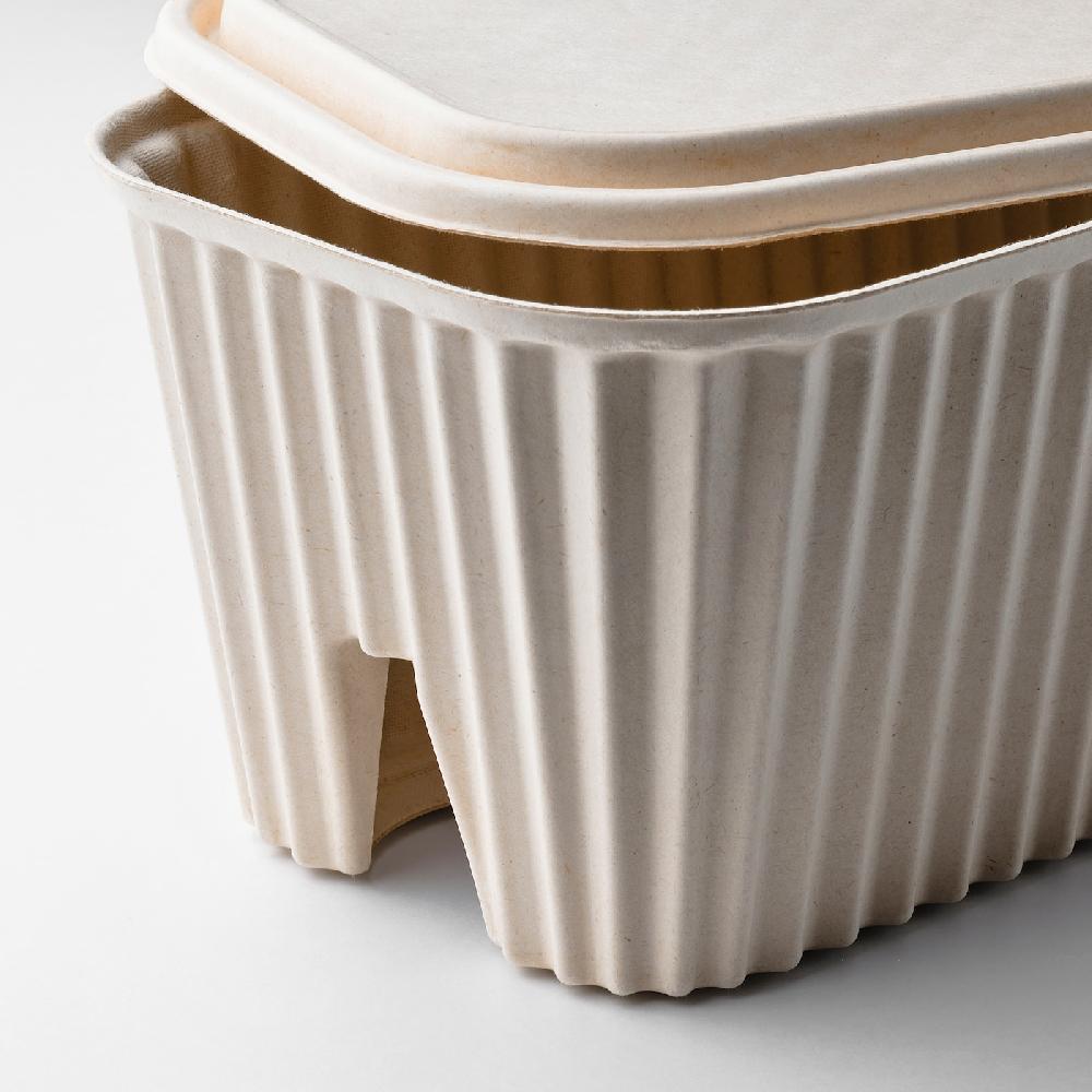 IKEA HÖNSNÄT Ladestation mit Kabelaufbewahrung naturfarben 38x18x14 cm Günstiger Verkauf