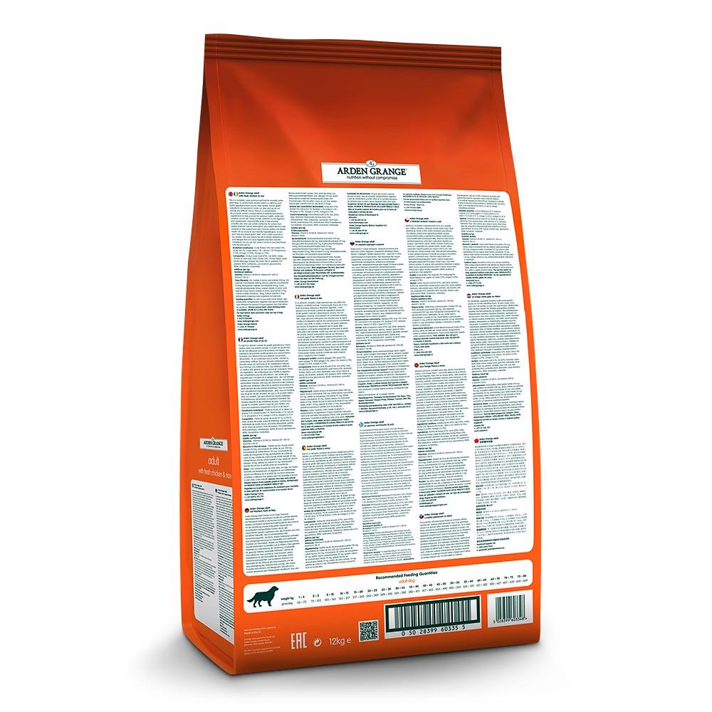 petspremium Arden Grange Adult mit frischem Huhn & Reis Adult Trockenfutter 2 x 12 kg Letzte 2 Tage